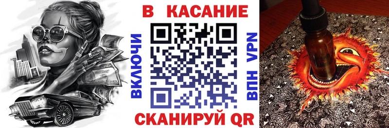 Сколько стоит Звенигово ГАШ  МАРИХУАНА  АМФ  Меф мяу мяу 