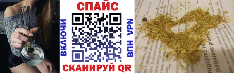 blacksprut рабочий сайт  Звенигово  БУТИРАТ 99% 