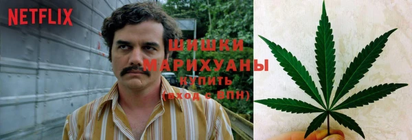 дистиллят марихуана Михайловск