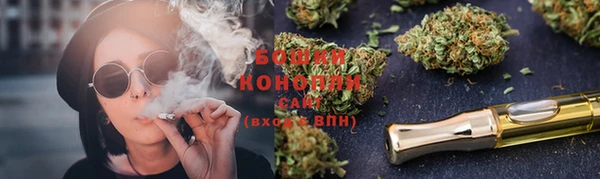 марки nbome Медногорск