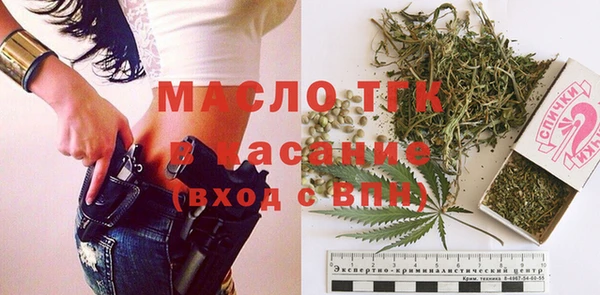 spice Мегион