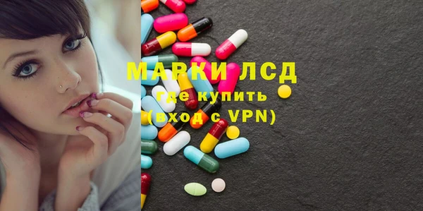 дистиллят марихуана Михайловск