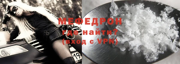 дистиллят марихуана Михайловск