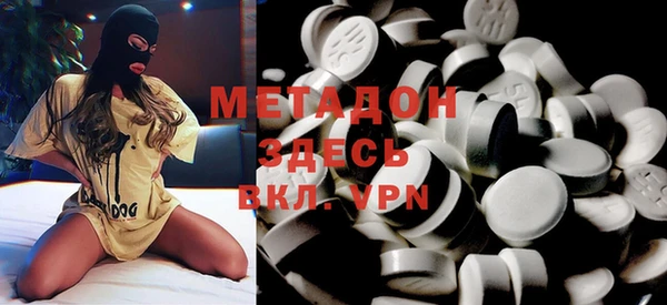 spice Мегион