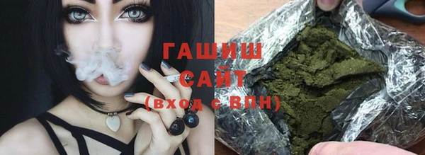 марки nbome Медногорск